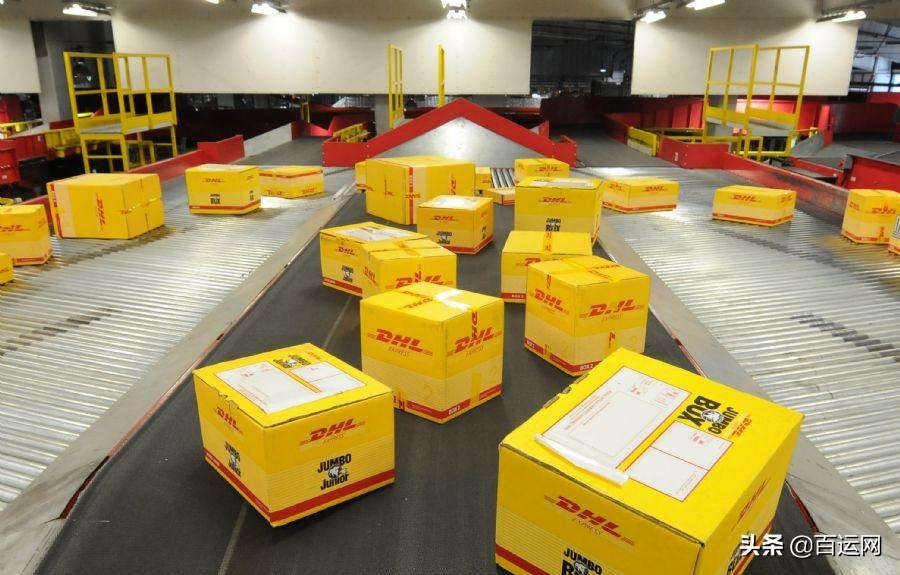 dhl是什么快遞？dhl快遞費用查詢明細表一覽