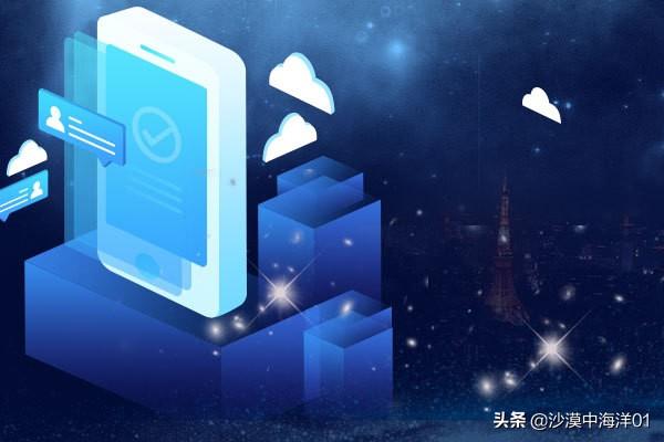拼多多官方客服怎么找？拼多多官方客服在線聯系方法