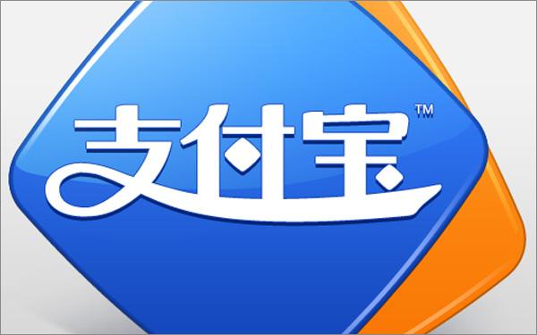 支付寶轉賬要手續費嗎？分享免費轉賬技巧和提現方法