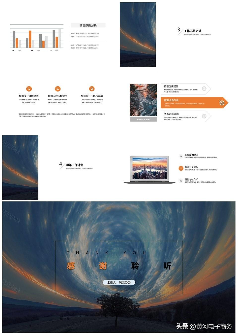 美工是做什么的？分享不一樣的設計行業的制作標準及定義