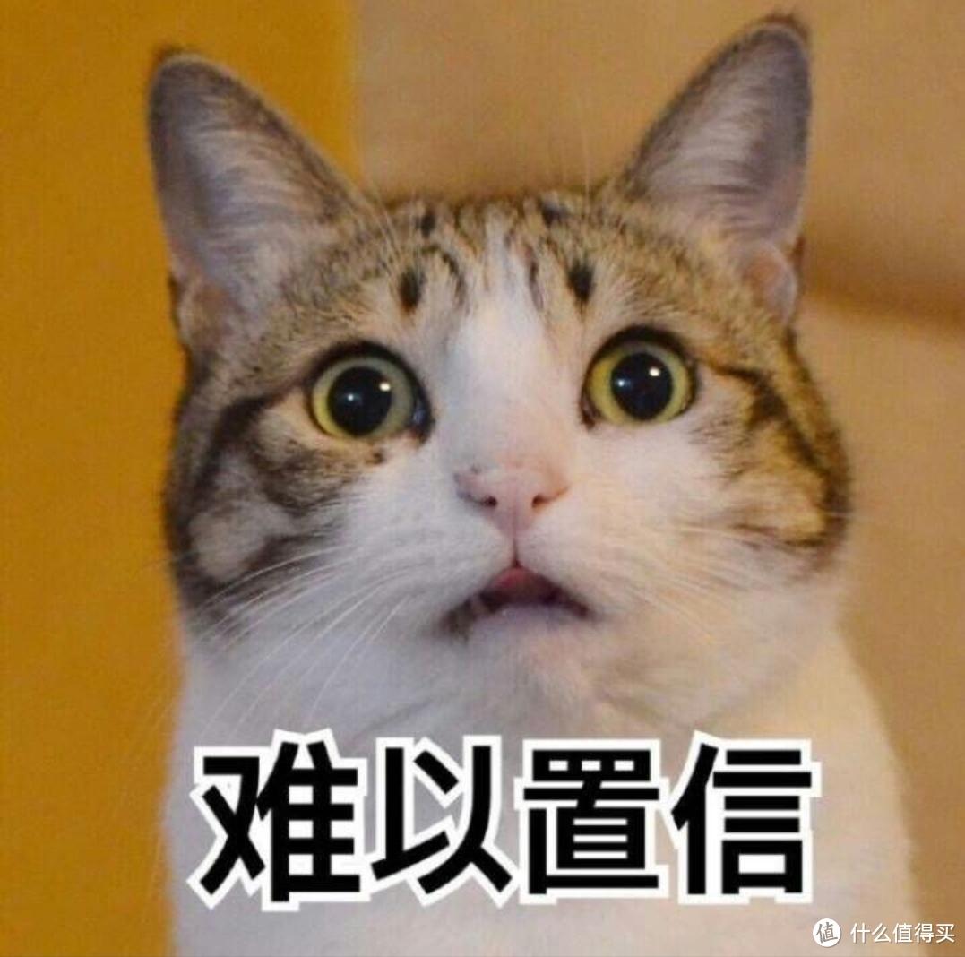 京東plus會員多少錢一年？分享劃算的充值方式及破解續費套路