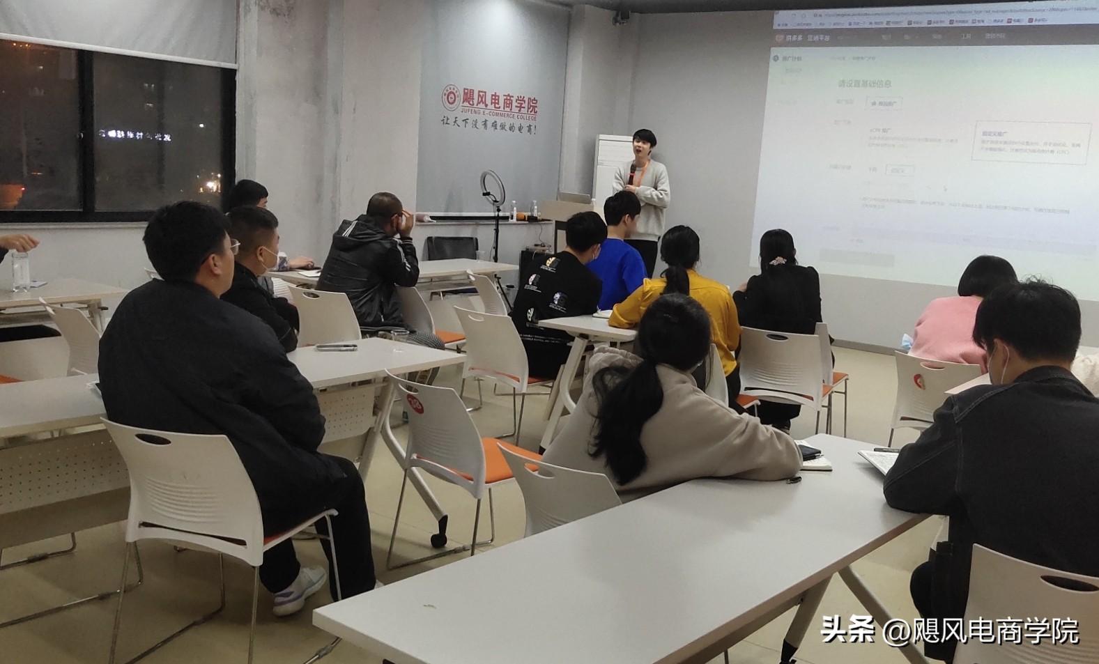我是新手如何做電商？簡單的小白入門跨境電商的方法和攻略