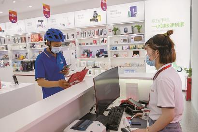 同城網購是什么意思？ 同城購與普通網購相比有什么特點？
