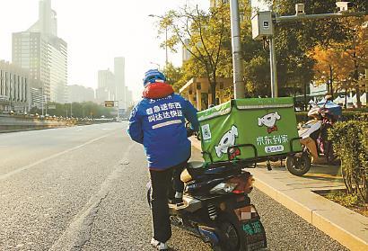 同城網購是什么意思？ 同城購與普通網購相比有什么特點？