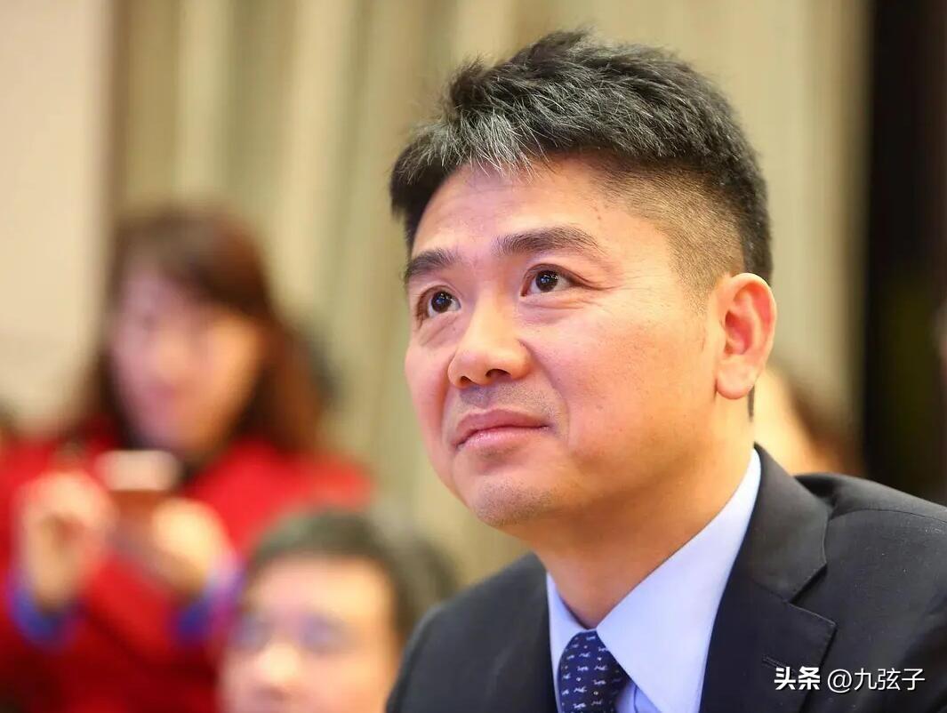 京東創始人是誰？劉強東卸任后誰是現在京東的老板？