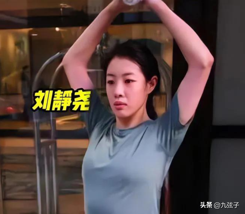 京東創始人是誰？劉強東卸任后誰是現在京東的老板？
