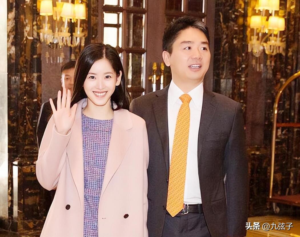 京東創始人是誰？劉強東卸任后誰是現在京東的老板？