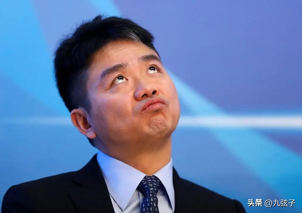 京東創始人是誰？劉強東卸任后誰是現在京東的老板？