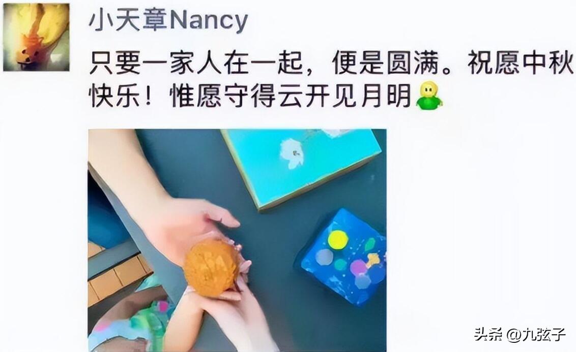 京東創始人是誰？劉強東卸任后誰是現在京東的老板？