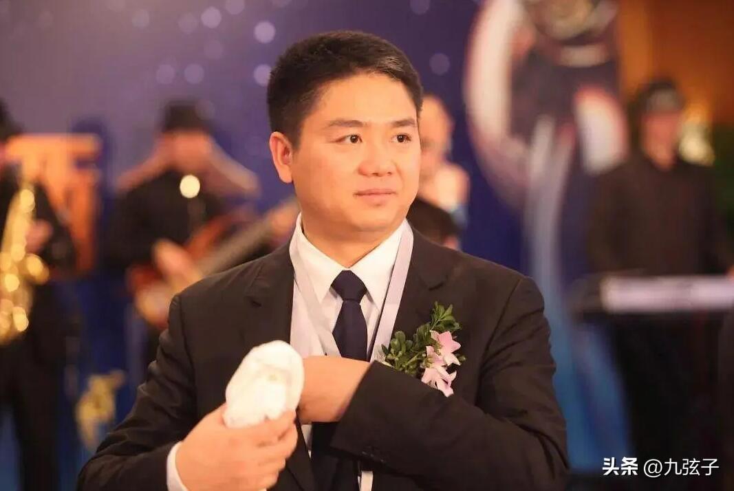 京東創始人是誰？劉強東卸任后誰是現在京東的老板？