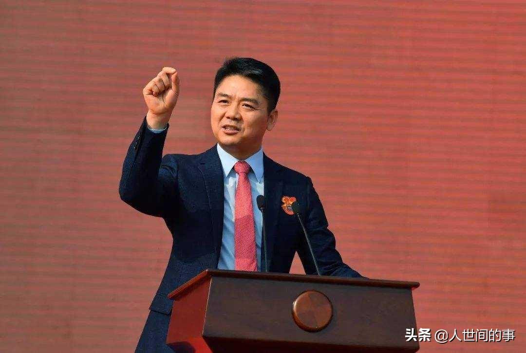 京東白條可以提前還款嗎？分析利息計算方法及對個人信用額度的影響