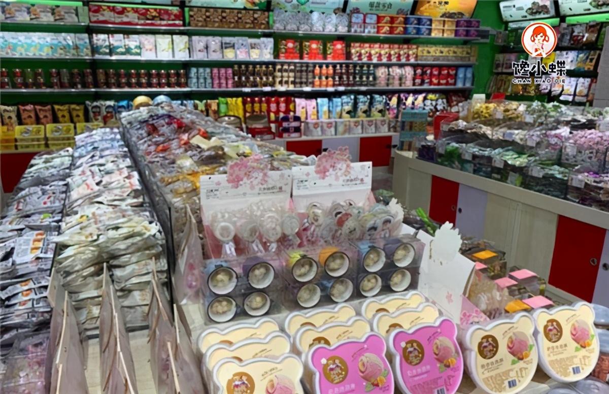開零食店在哪里進貨？分享3種靠譜的零食進貨渠道