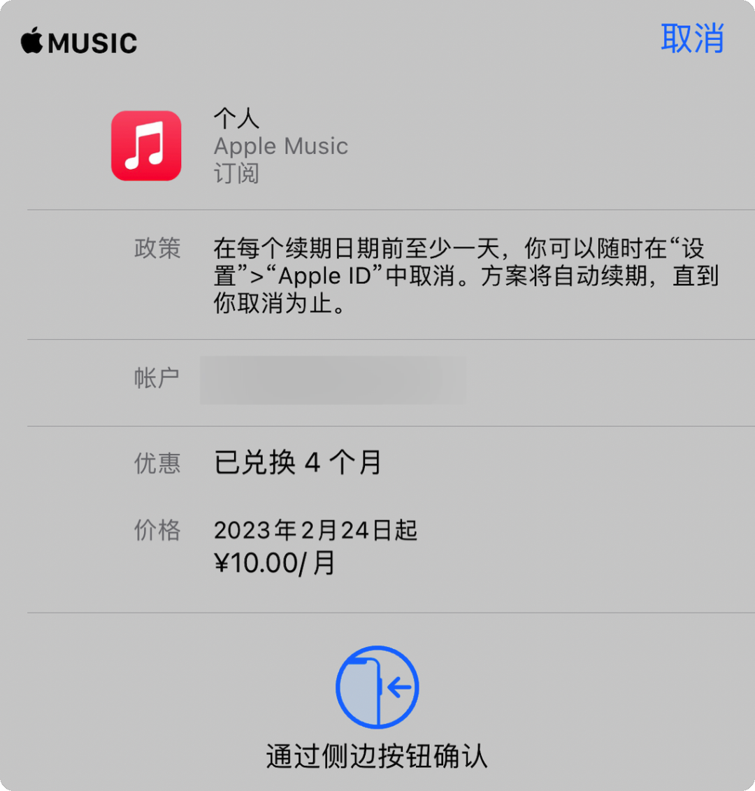 京東plus會(huì)員有什么好處？解析京東plus會(huì)員的好處及隱藏特權(quán)