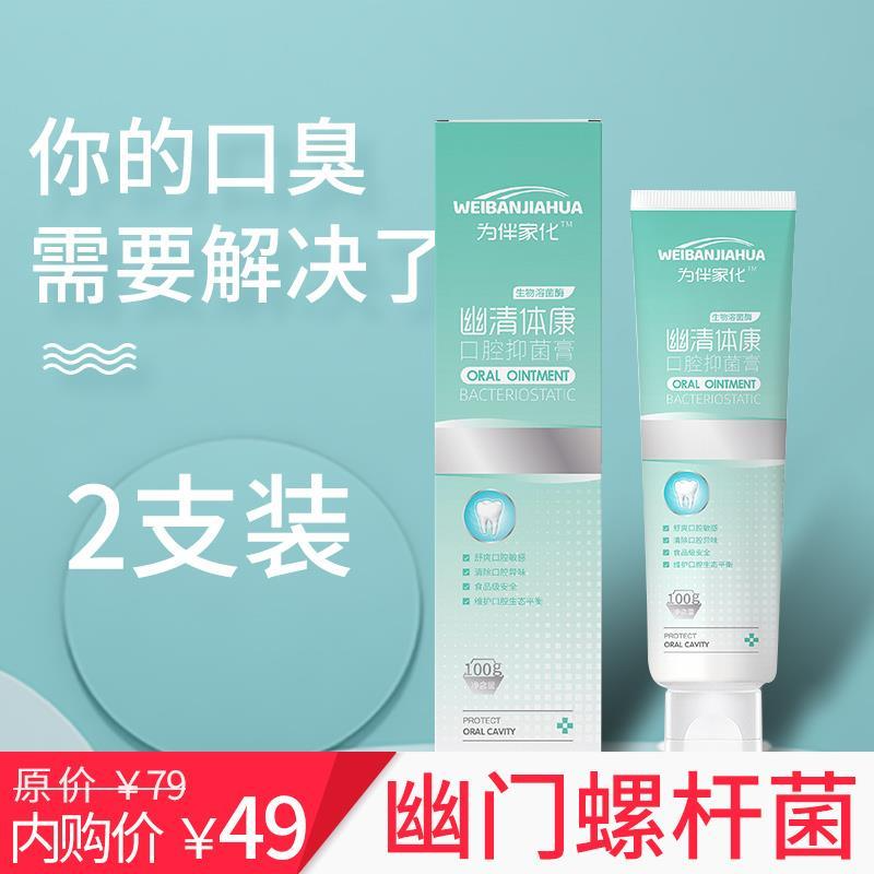 京東plus會(huì)員有什么好處？解析京東plus會(huì)員的好處及隱藏特權(quán)