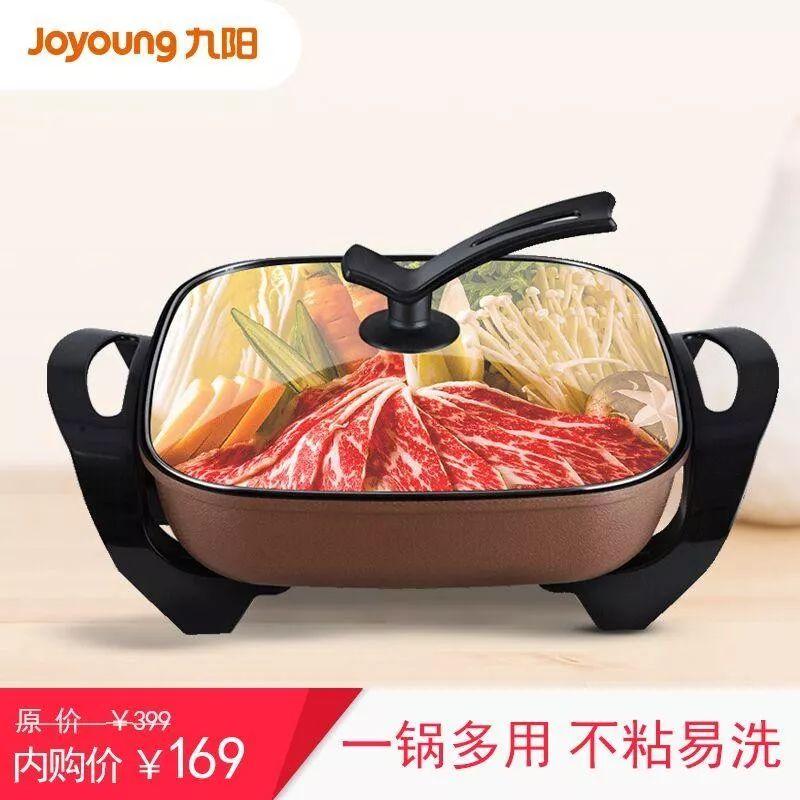 京東plus會(huì)員有什么好處？解析京東plus會(huì)員的好處及隱藏特權(quán)