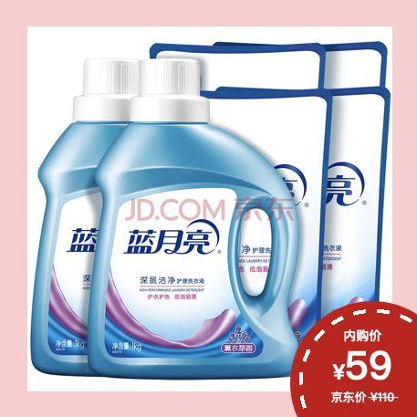 京東plus會(huì)員有什么好處？解析京東plus會(huì)員的好處及隱藏特權(quán)