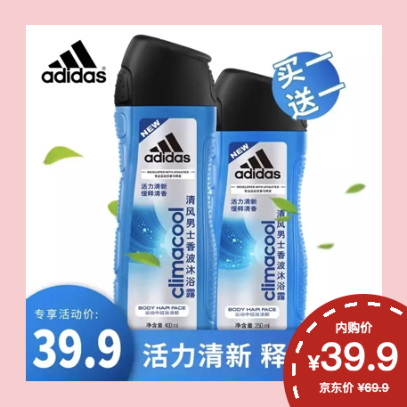 京東plus會(huì)員有什么好處？解析京東plus會(huì)員的好處及隱藏特權(quán)