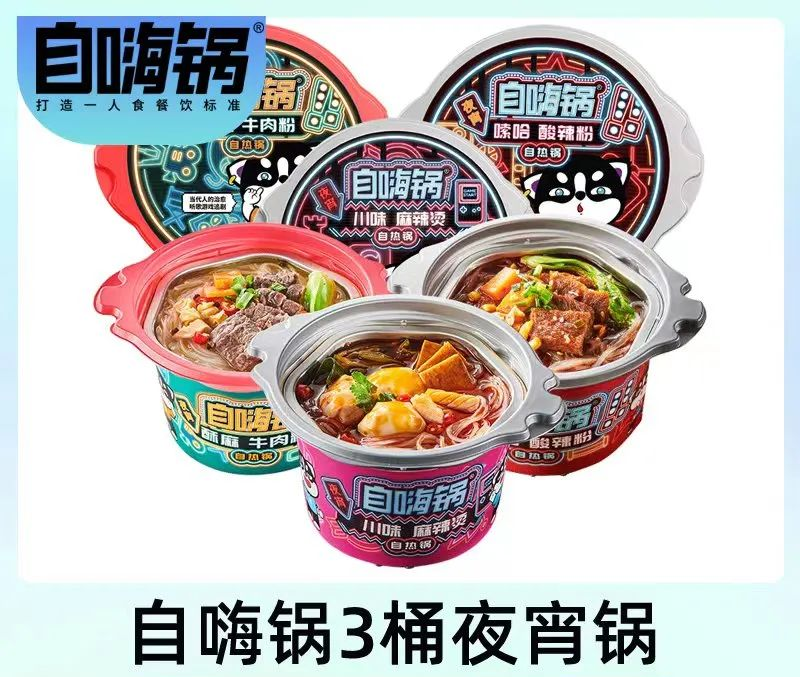 京東plus會(huì)員有什么好處？解析京東plus會(huì)員的好處及隱藏特權(quán)