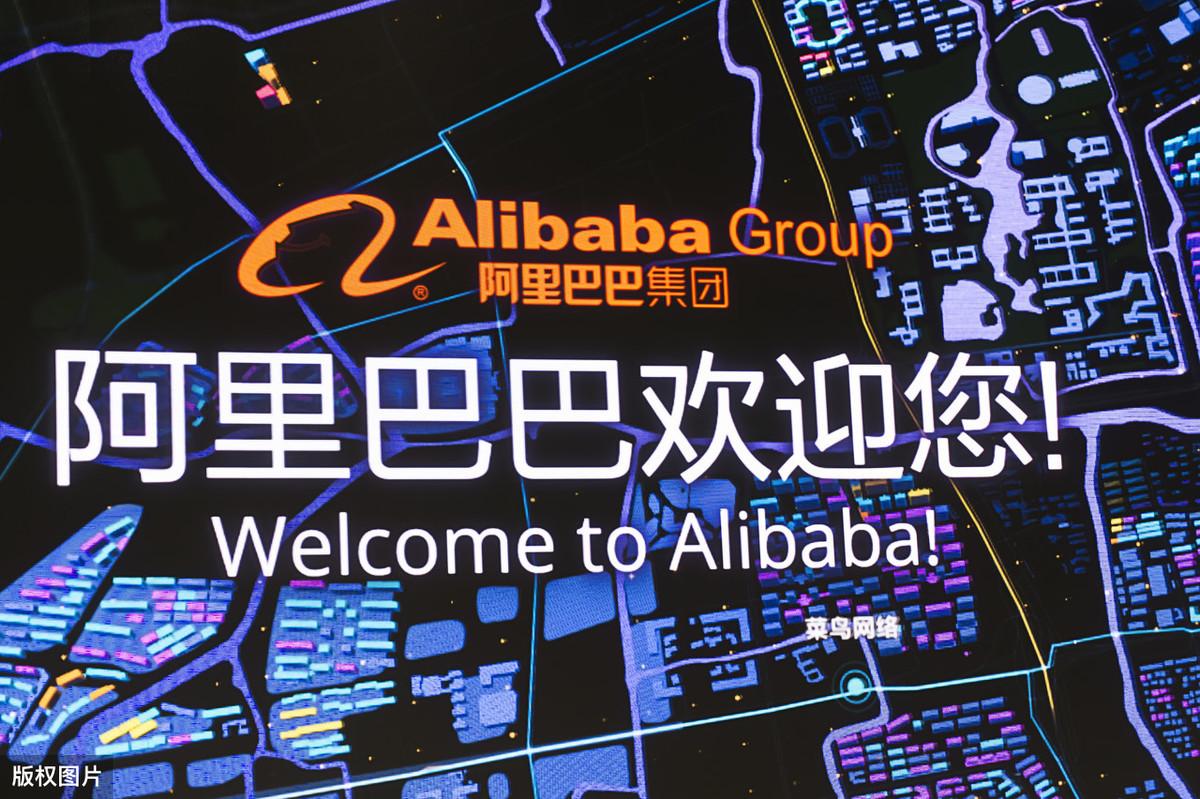 阿里巴巴批發網1688貨源是正品嗎？教你如何尋找合適靠譜的貨源？