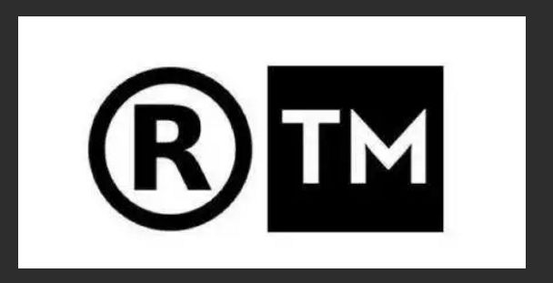 tm和r商標的區別是什么？揭秘注冊商標中tm和r的區別