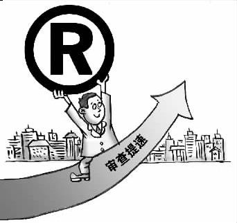 tm和r商標的區別是什么？揭秘注冊商標中tm和r的區別