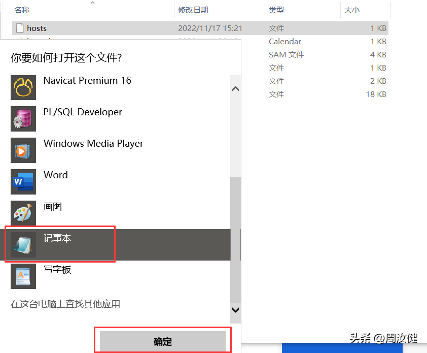 谷歌無法翻譯此網(wǎng)站怎么辦？教你如何解決國內(nèi)谷歌翻譯不能用的辦法！