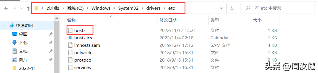 谷歌無法翻譯此網(wǎng)站怎么辦？教你如何解決國內(nèi)谷歌翻譯不能用的辦法！