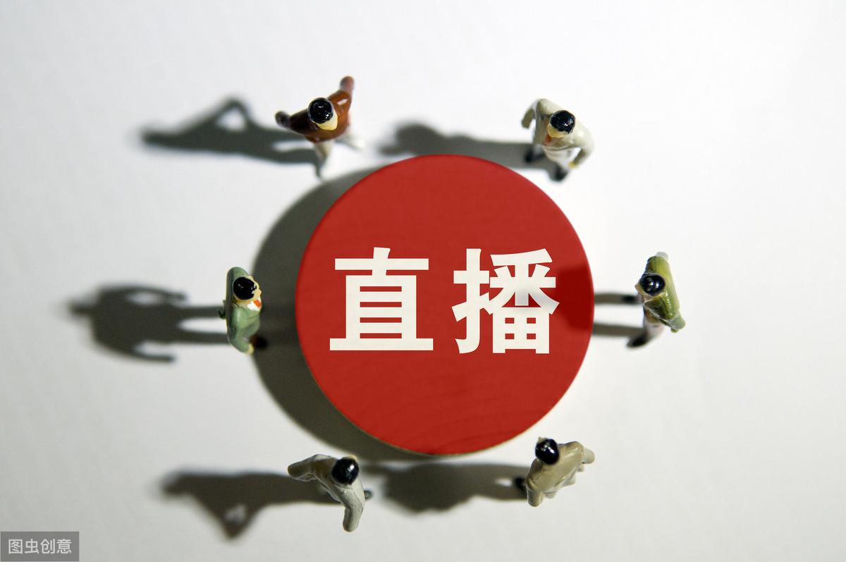 抖音頭部主播是什么意思？ 頭部主播一般擁有多少粉絲？