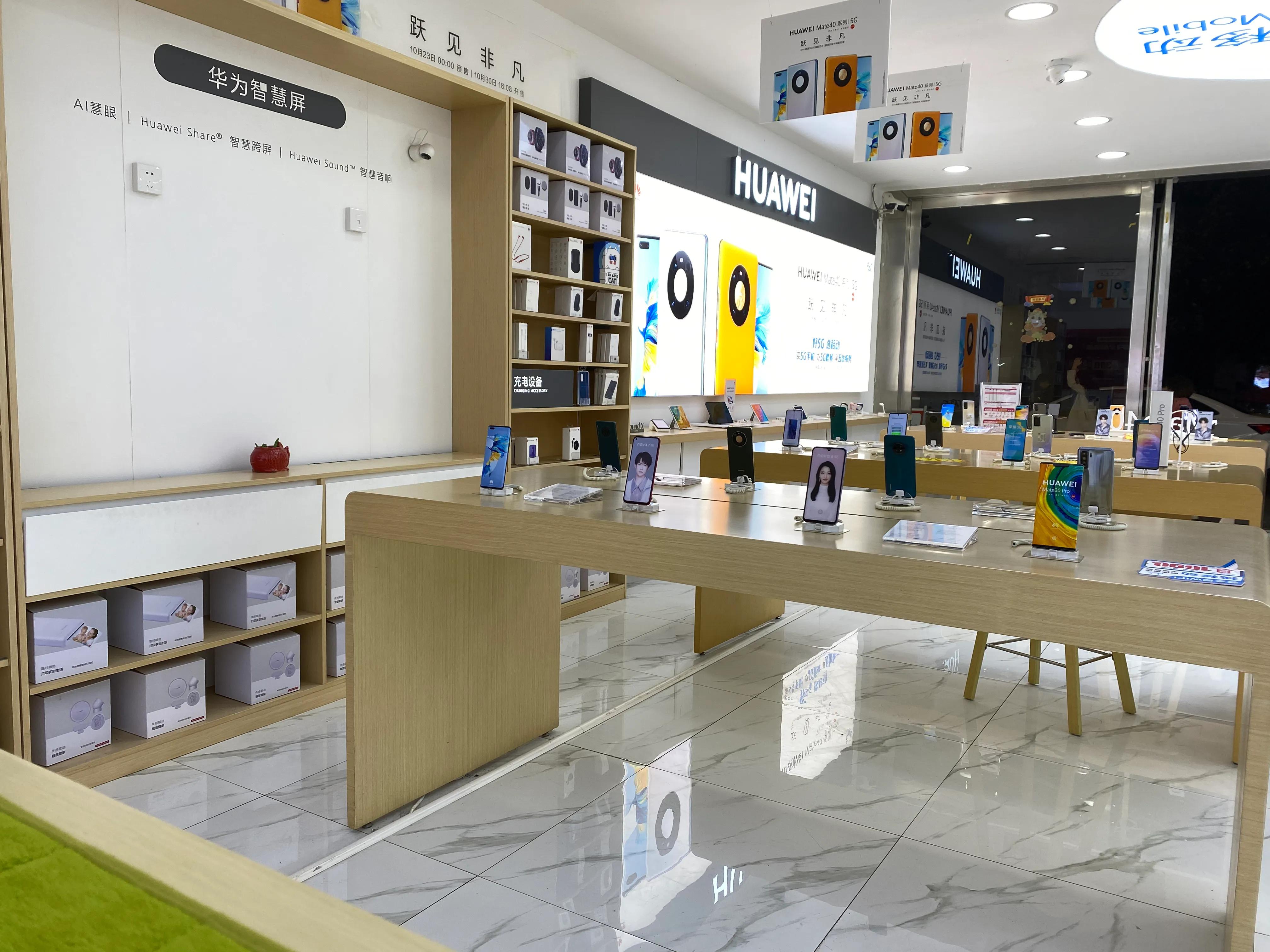 合約機什么意思？合約手機可以及值得購買嗎？