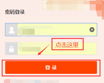 淘寶購(gòu)物車刪除的東西怎么恢復(fù)？分享找回購(gòu)物車已刪除寶貝的方法