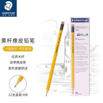 文具用品有哪些品牌？盤點國內各類代表性文具品牌