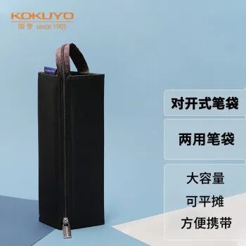 文具用品有哪些品牌？盤點國內各類代表性文具品牌