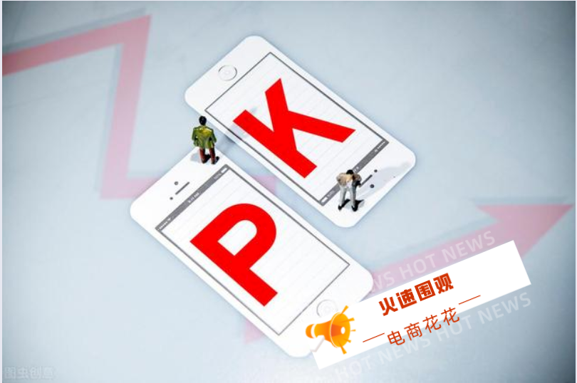 新手可以選擇哪個平臺賣貨？ 個人賣貨優質平臺推薦