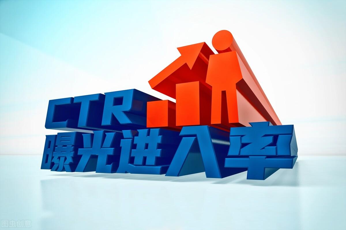 新手可以選擇哪個平臺賣貨？ 個人賣貨優質平臺推薦