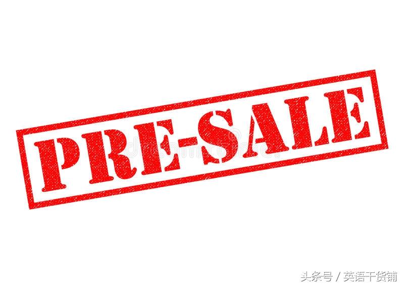 雙十一剁手是什么意思？解析淘寶購物剁手一詞的由來