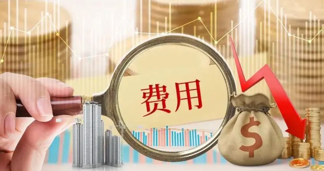 代辦個體營業執照一般要多少錢？分享個人獲取營業執照的詳細流程