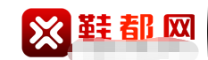 商家貨源網哪個網站好？分享13個靠譜有優勢的網上貨源平臺