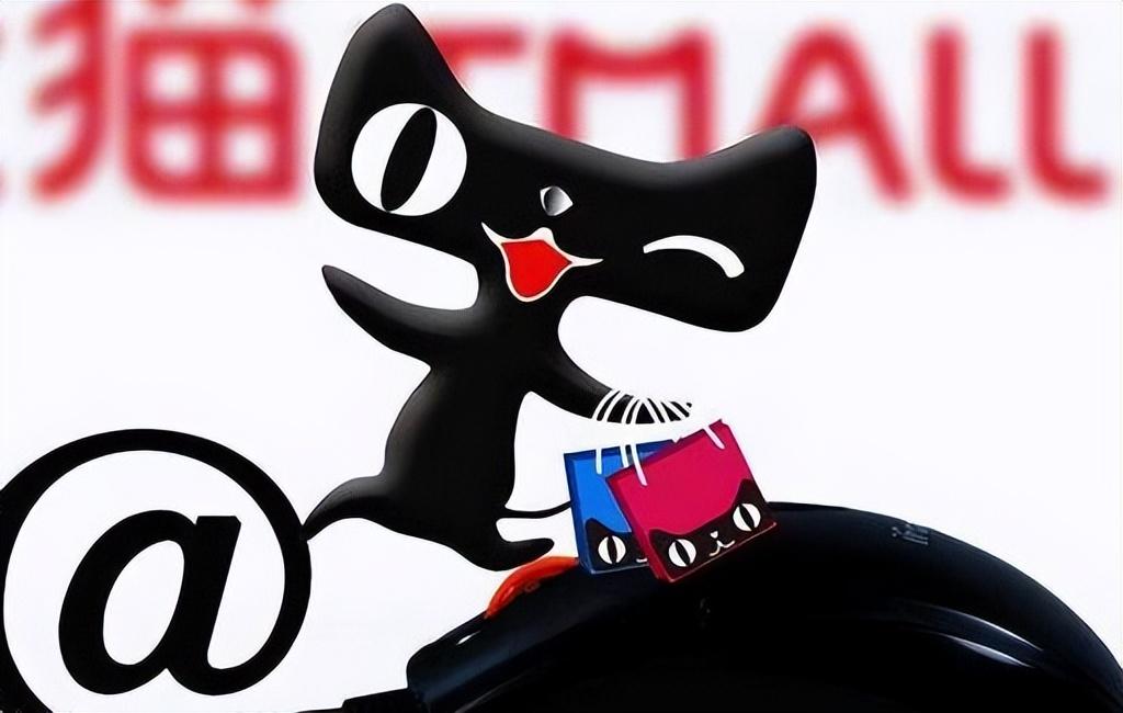 2022年天貓店鋪申請條件及費用（分享入駐天貓店鋪的規則及費用明細）