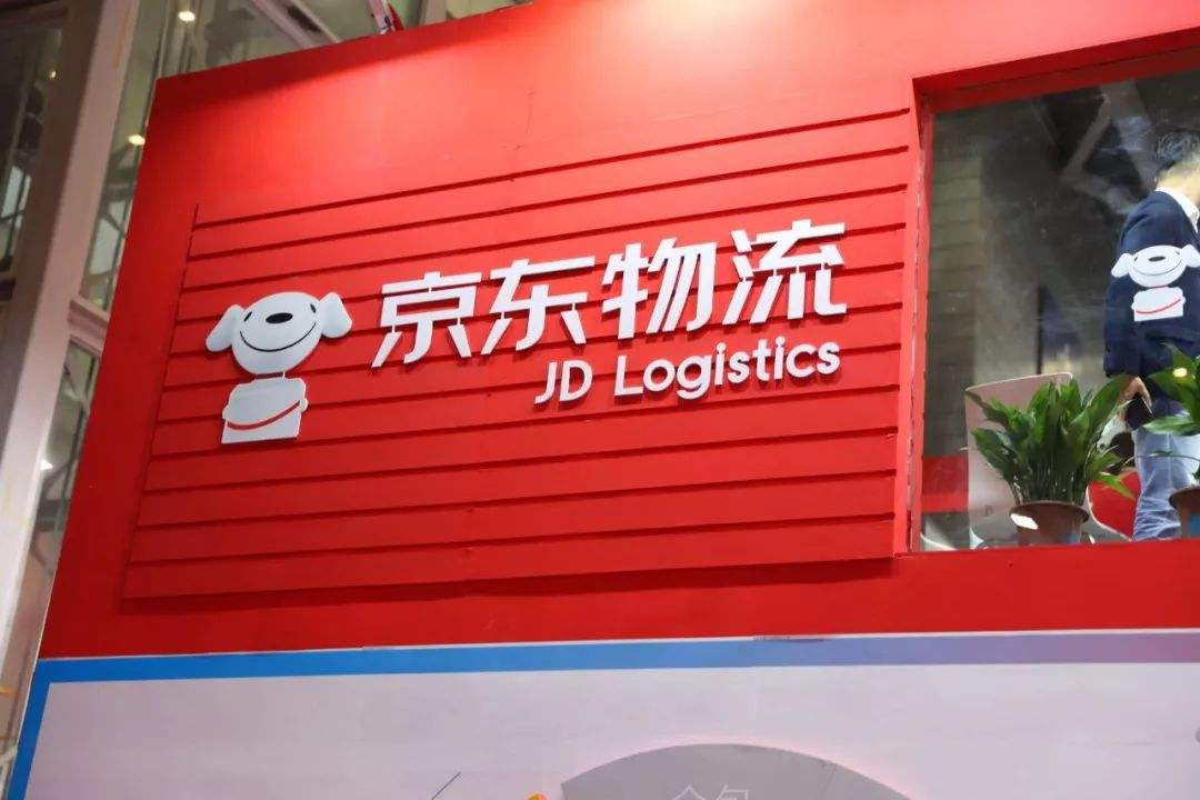 京東自營店的東西是正品嗎？分享判斷方法及和旗艦店的區別