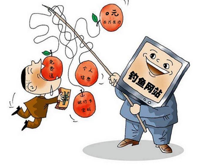 元保百萬醫療險是真的嗎？揭秘元保百萬醫療險內幕