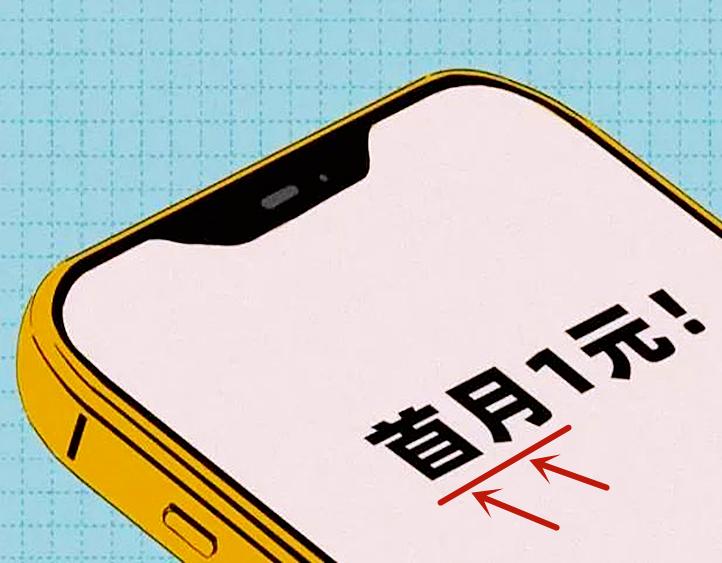 元保百萬醫療險是真的嗎？揭秘元保百萬醫療險內幕