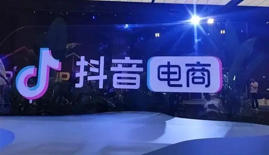 抖音什么時候出來的？解讀抖音上線發展成長史