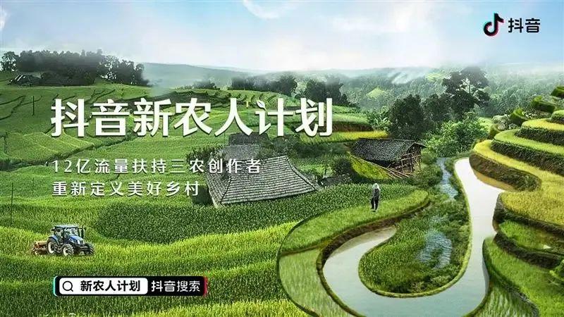 抖音什么時候出來的？解讀抖音上線發展成長史
