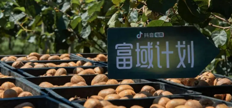 抖音什么時候出來的？解讀抖音上線發展成長史