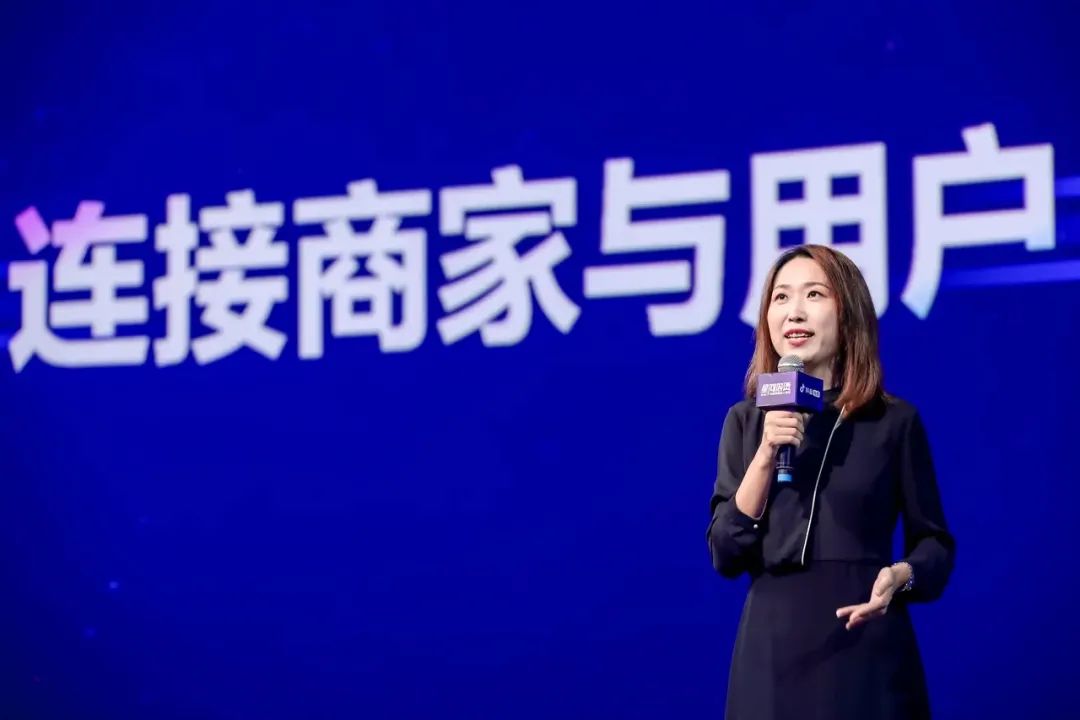 抖音什么時候出來的？解讀抖音上線發展成長史