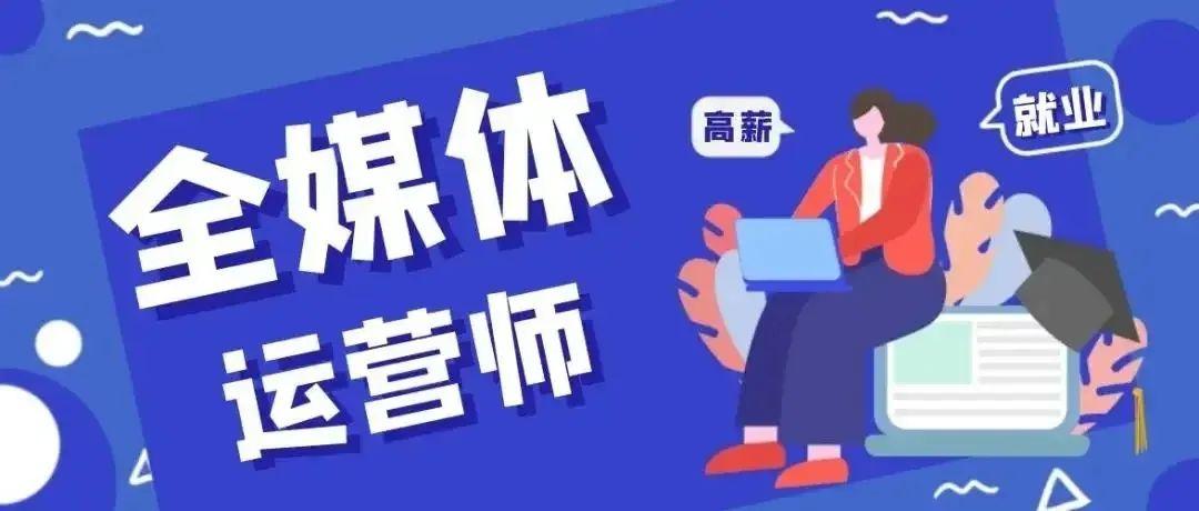 抖音什么時候出來的？解讀抖音上線發展成長史