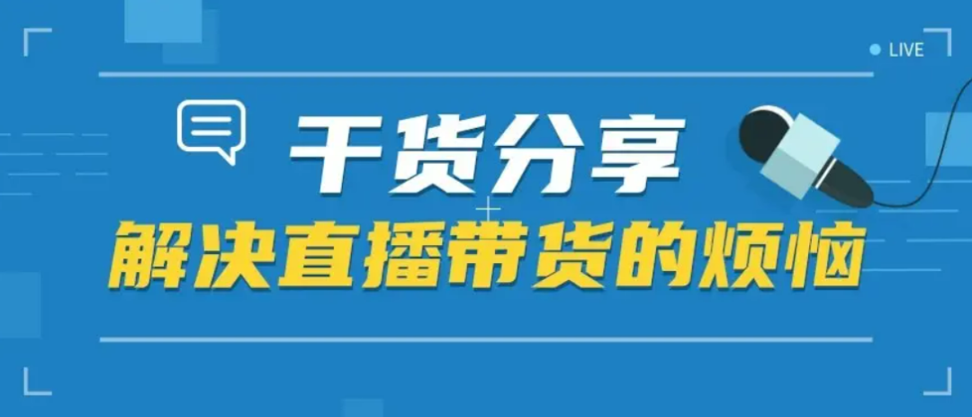 抖音什么時候出來的？解讀抖音上線發展成長史