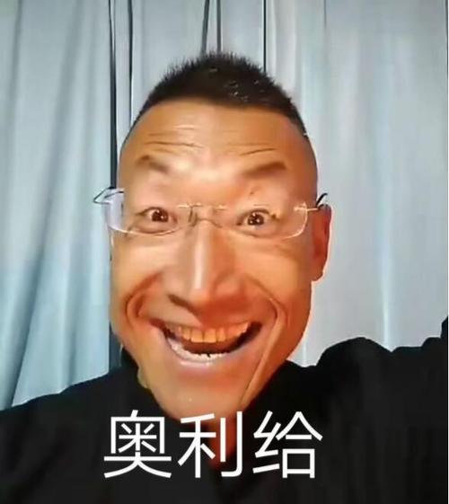 網(wǎng)絡(luò)用語寶子是什么意思？分享2020年網(wǎng)絡(luò)流行語和熱詞
