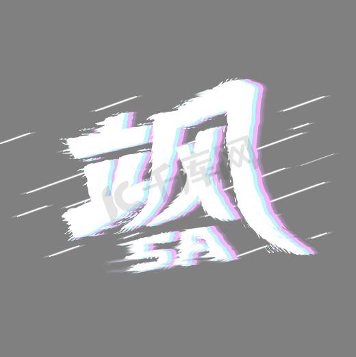 網(wǎng)絡(luò)用語寶子是什么意思？分享2020年網(wǎng)絡(luò)流行語和熱詞