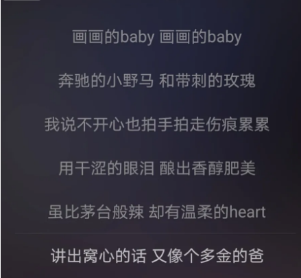 網(wǎng)絡(luò)用語寶子是什么意思？分享2020年網(wǎng)絡(luò)流行語和熱詞